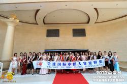 开云体育-亚洲新秀在国际比赛中展现出色发挥
