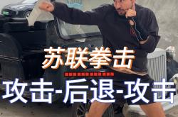 开云体育入口-拳击比赛打破纪录，对手无法匹敌