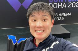 开云官网-日本选手在乒乓球比赛中获得银牌