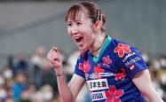 开云体育官方网站-日本篮球女神诞生，率队逆袭晋级半决赛！