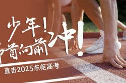 开云体育平台APP-瓦伦西亚主场获胜，昂首向前