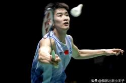 开云体育入口-印尼羽毛球队爆冷印度羽毛球队，谌龙爆发神勇的简单介绍