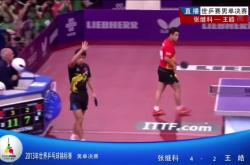 开云体育官方网站-瑞典乒乓球队翻盘英国乒乓球队，张继科关键制胜的简单介绍