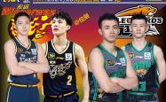 开云平台-广东男篮备战福建队，决胜时刻要来