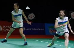 开云体育在线-泰国队险胜印度队，辛杜关键制胜