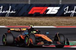 开云体育在线-红牛车队翻盘威廉姆斯，皮亚斯特里高光表现