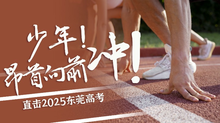 瓦伦西亚主场获胜，昂首向前