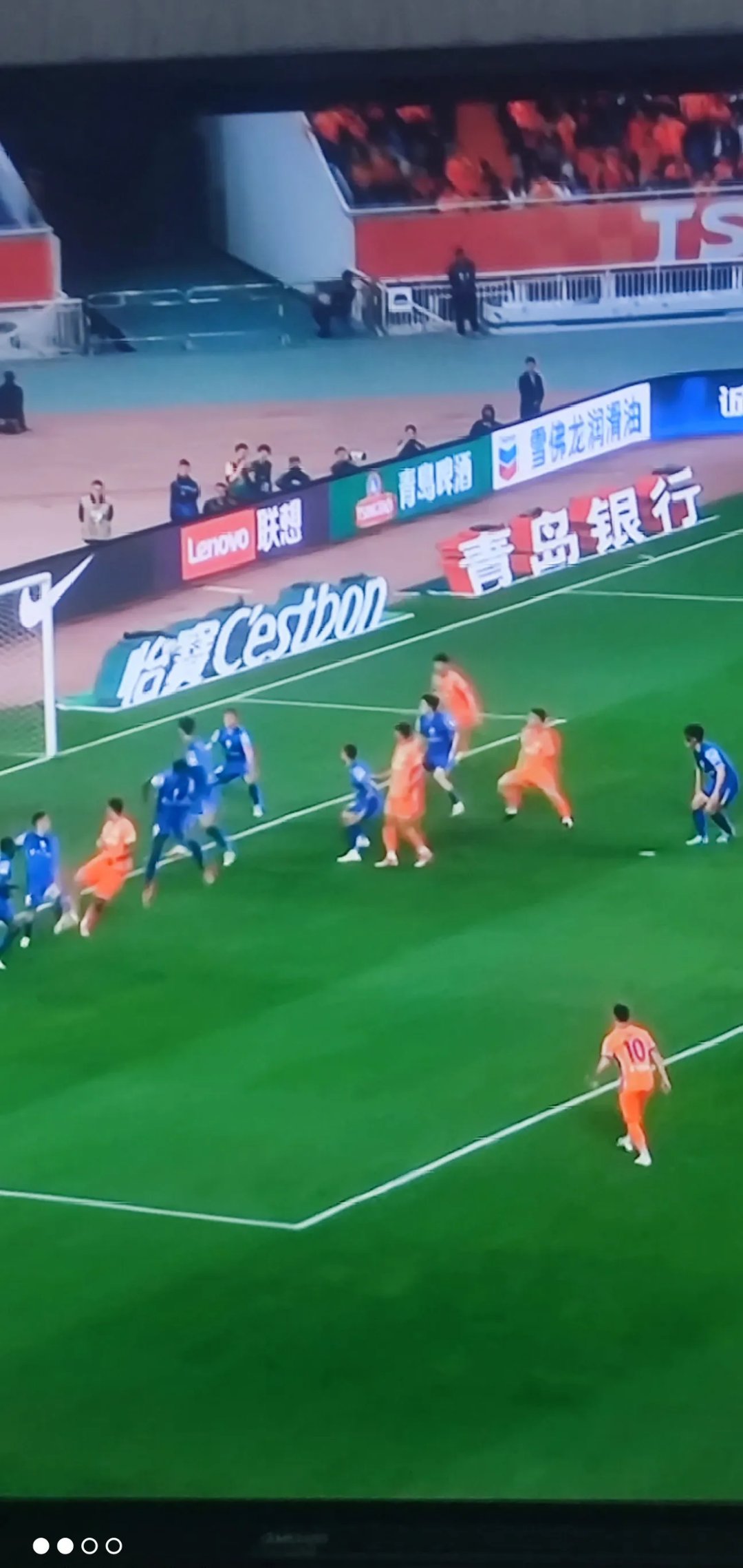 排球赛事中恒大战胜对手成功逆转