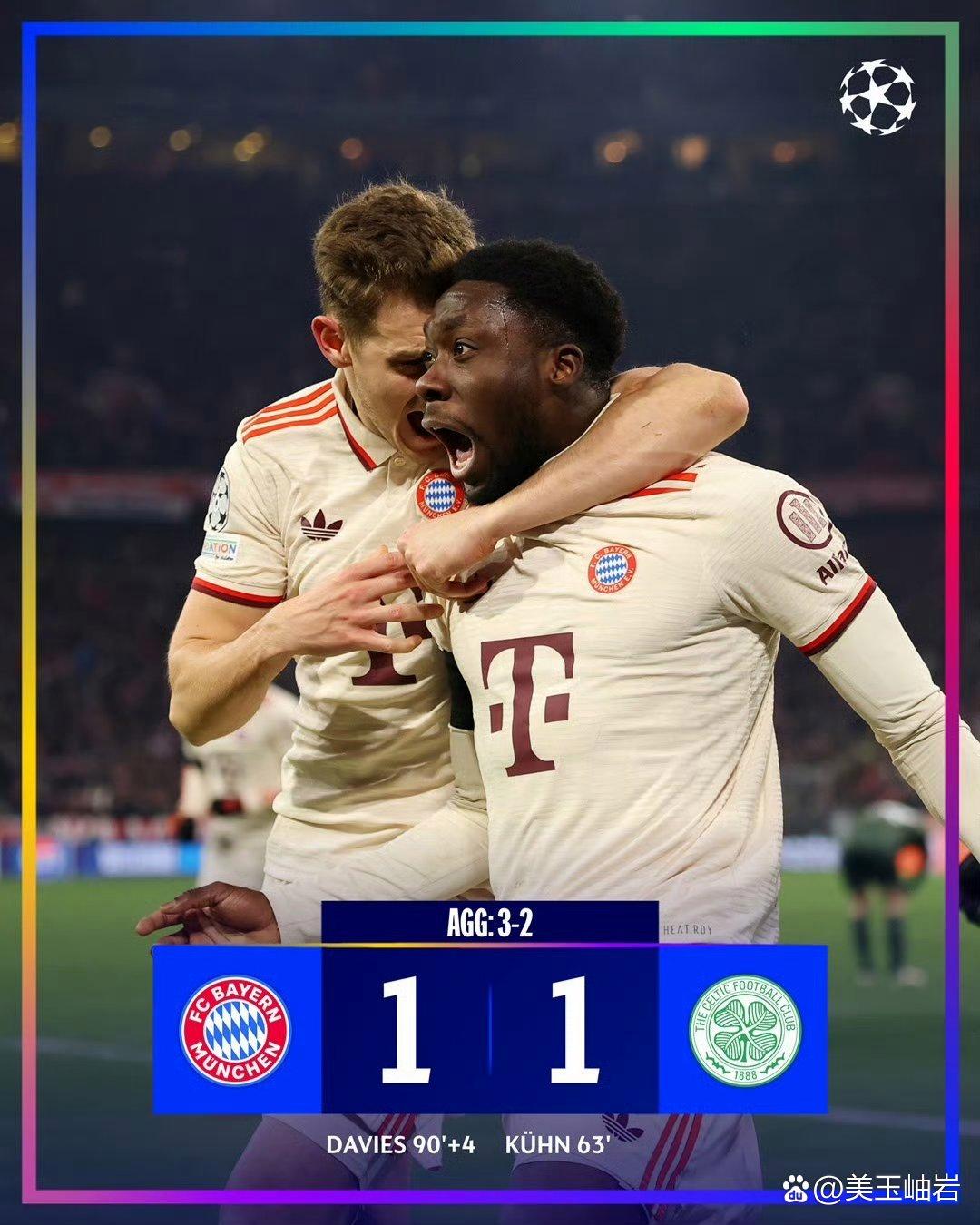 包含欧预赛淘汰赛面面观,胜败之间只在一线之差的词条 包含欧预赛淘汰赛面面观,胜败之间只在一线之差的词条