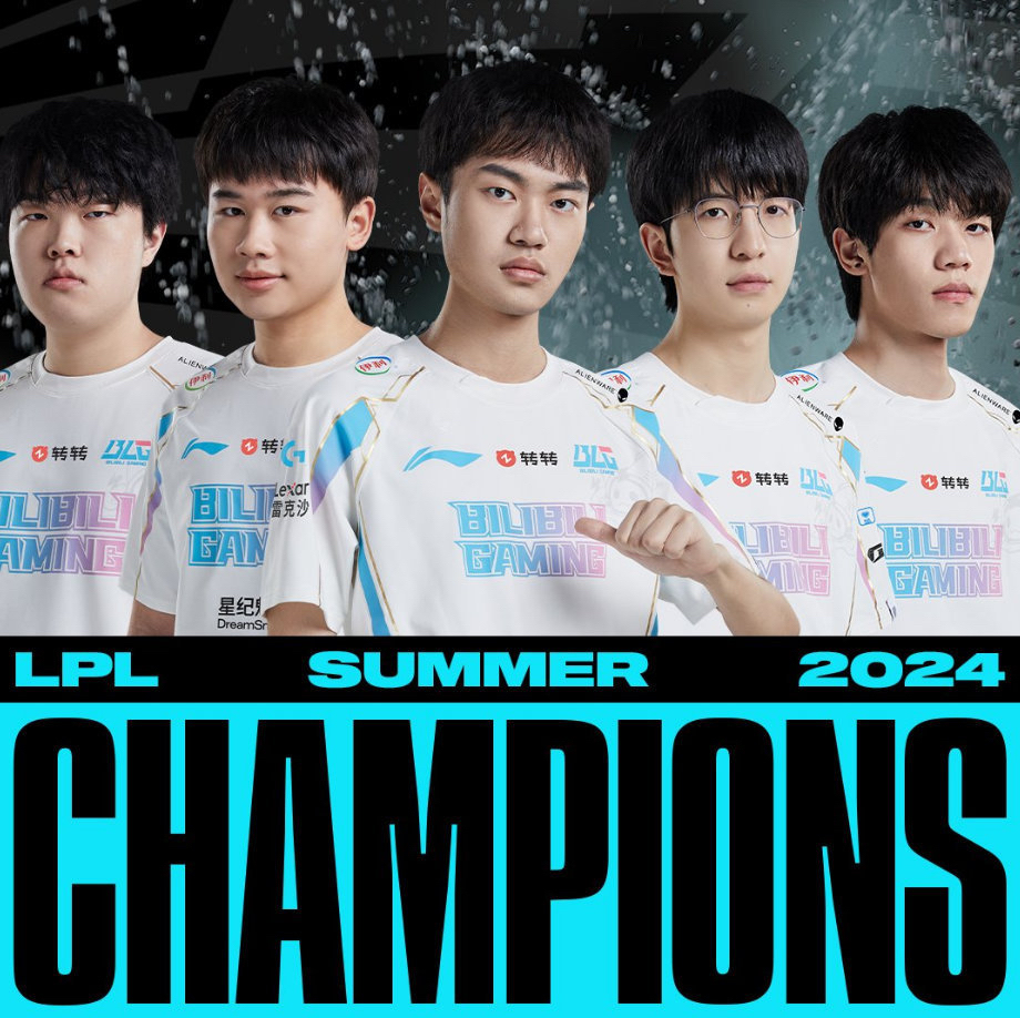 BLG险胜TeamWE，Huni三分雨点燃全场